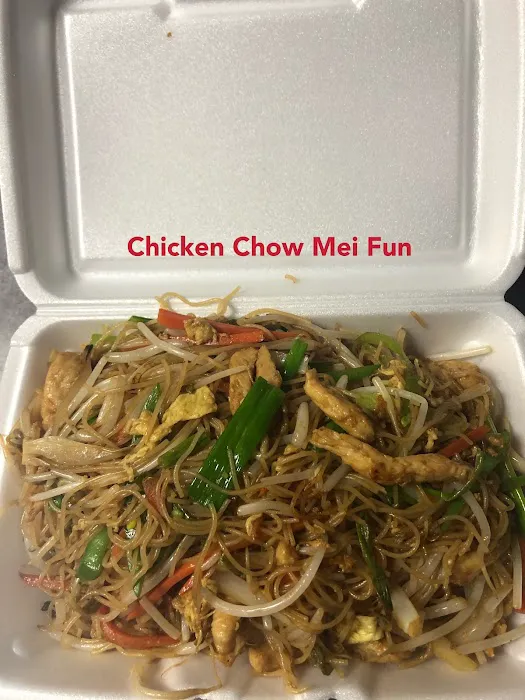 Golden Bowl Carry Out 5