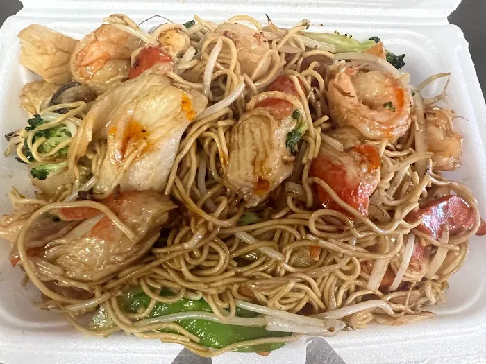 Jade Tiki Chinese Restaurant 1