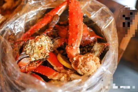 No. 1 Chinese Food