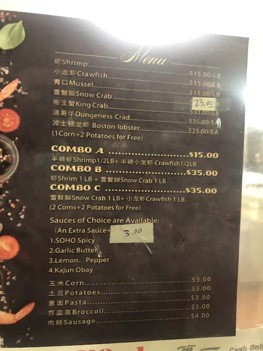 No. 1 Chinese Food 2