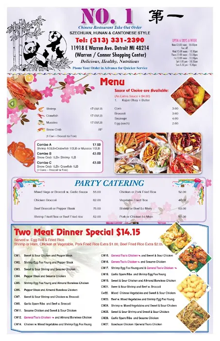 No. 1 Chinese Food 9