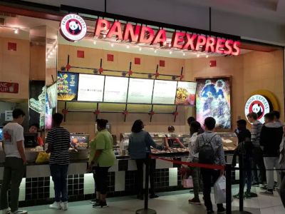 Panda Express 0