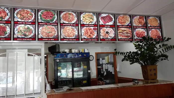 China City 3