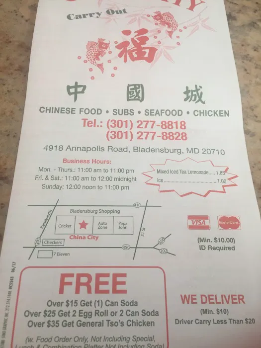 China City 5