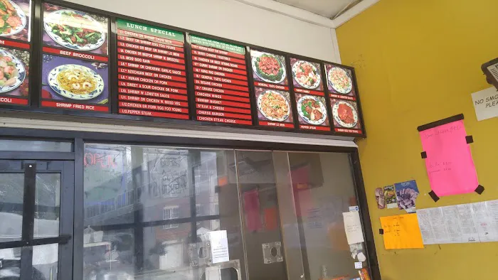 Bally's Carry Out 2