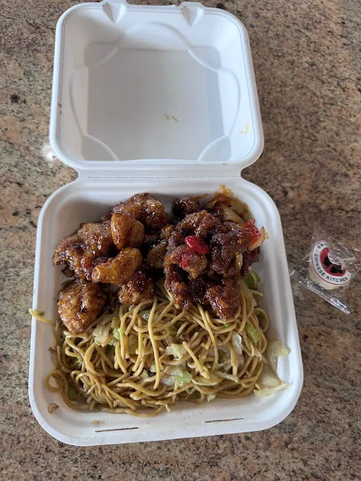 Panda Express 5
