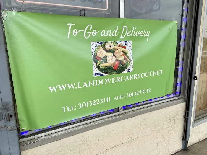 Landover Carry-Out 8