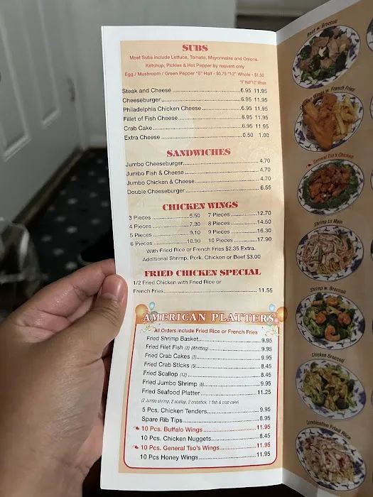 House of China 6
