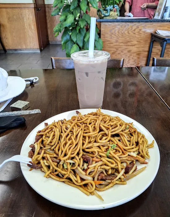 Hunan Kitchen 5