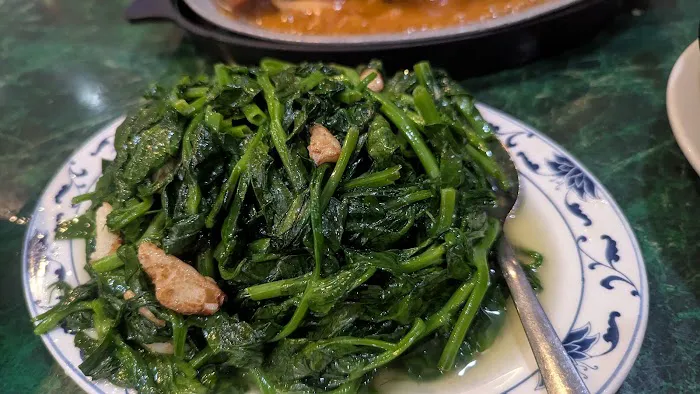 Miu Kee Cantonese Cuisine 1
