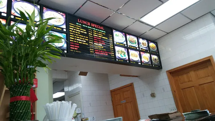 Mayflower Chinese Restaurant 2