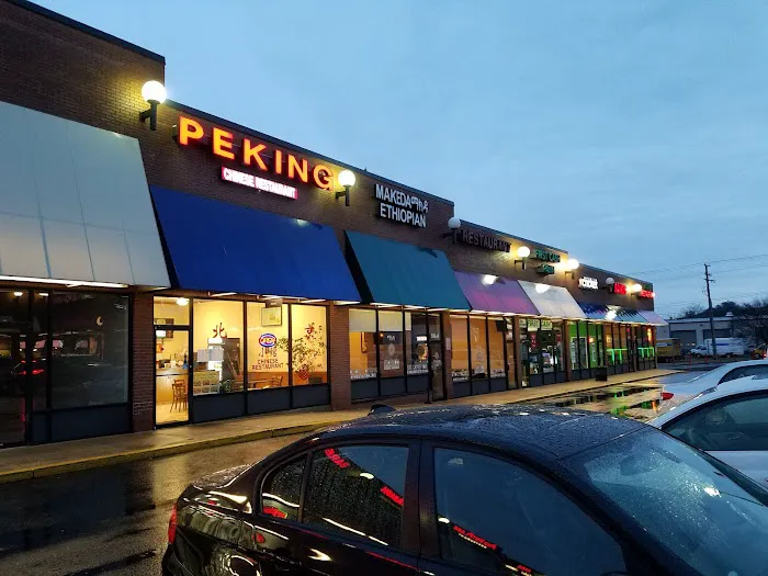 Peking Express 7