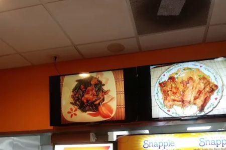 Eastern Restaurant