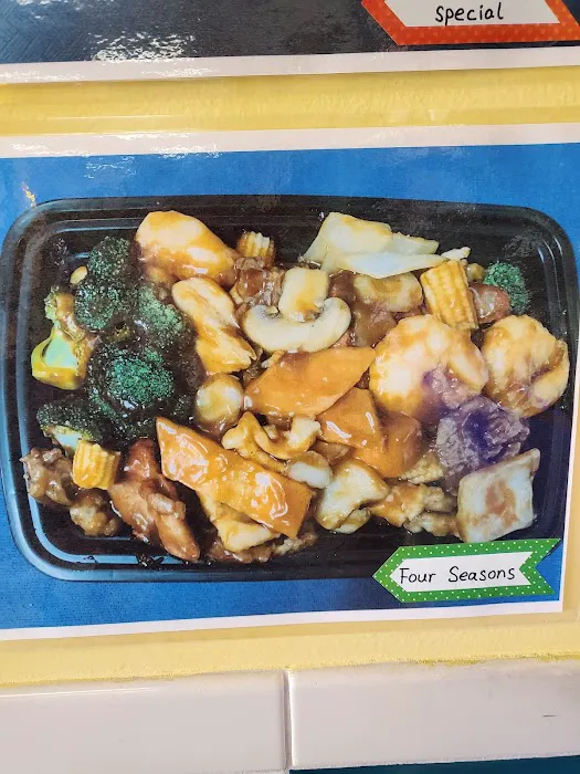 Goodies Restaurant & Carryout 8