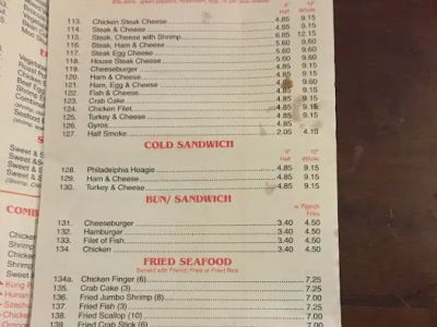 Lenny's Yum 0