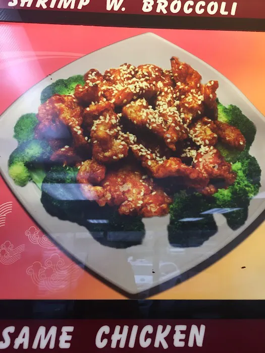 China Dragon Restaurant 5