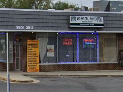 Mainland Restaurant 0