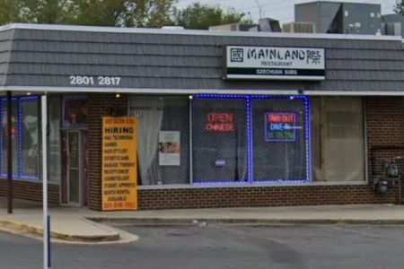 Mainland Restaurant