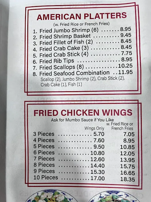 China Cafe 4