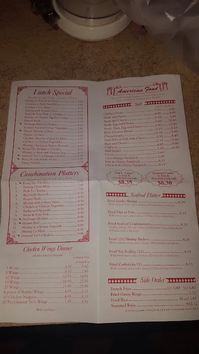 Mainland Restaurant 4
