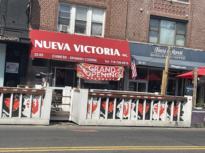 Chino Latino 1