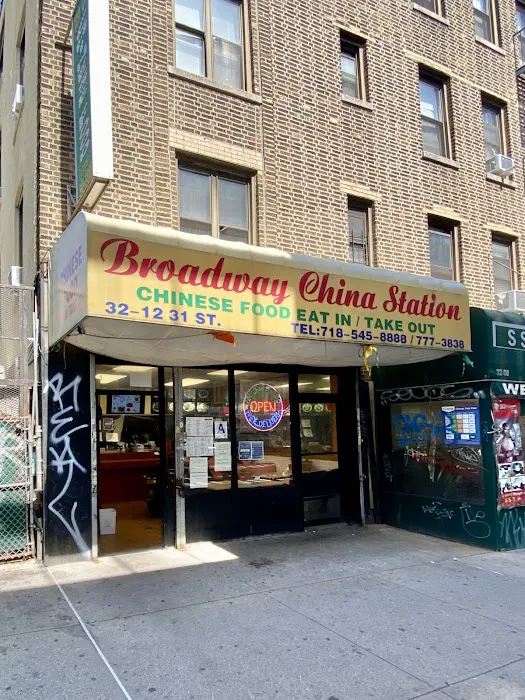 Broadway China Station 10
