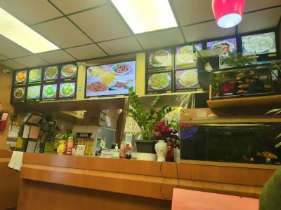 Broadway China Station 0