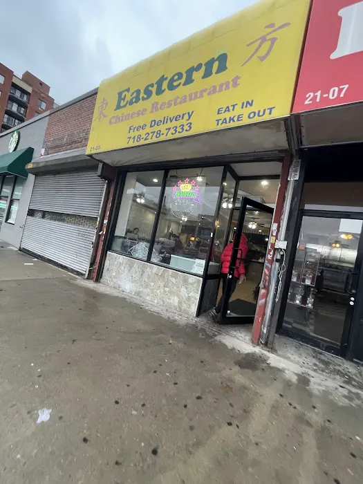 Eastern Chinese Restaurant 9