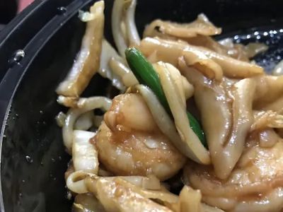 Eastern Chinese Restaurant 0
