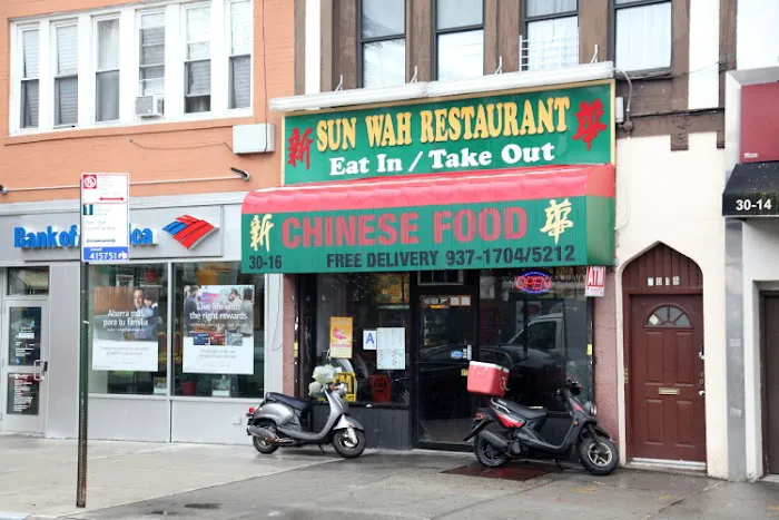 Sun Wah 7