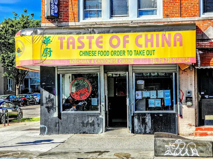 Taste of China 10