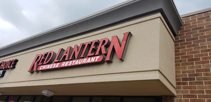 Red Lantern 3