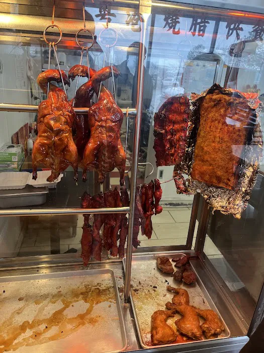 HuaKee BBQ 9