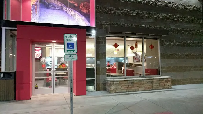 Panda Express 5