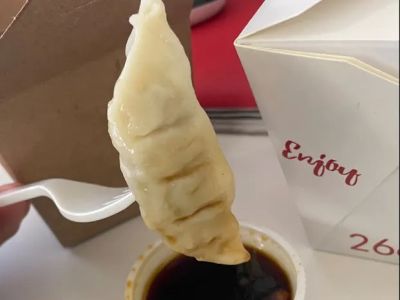 New China Chef 0