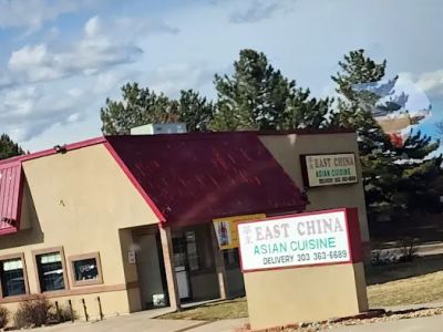 East China Asian Cuisine 0