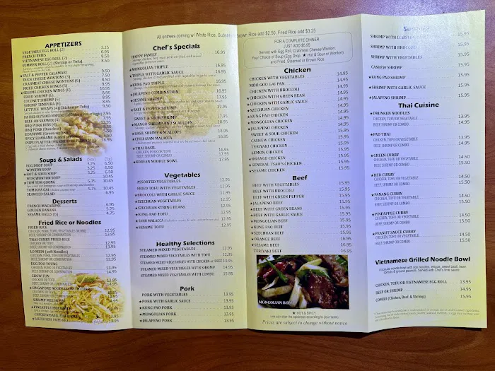 East China Asian Cuisine 9