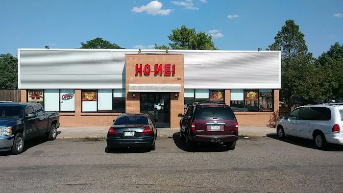 Ho Mei Chinese Restaurant 3