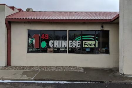New Asian Express