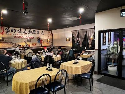 China Cafe (Iliff) 0