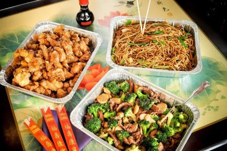 PEARL WOK RESTAURANT