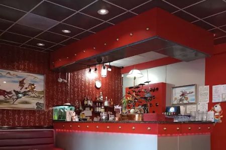 United Chinese Restaurant