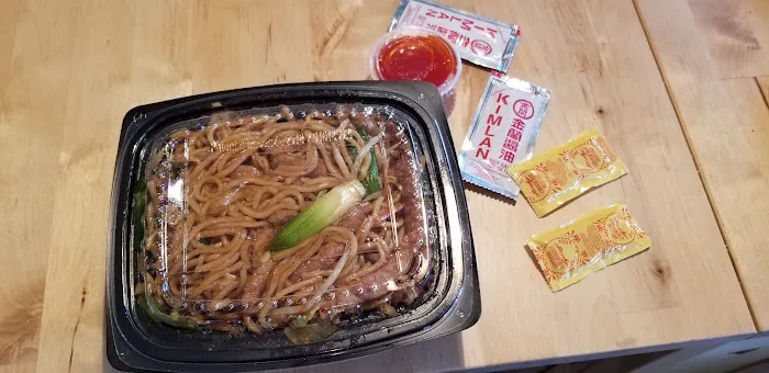 United Chinese Restaurant 3