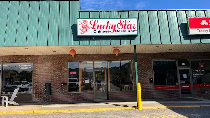 Lucky Star Restaurant 10