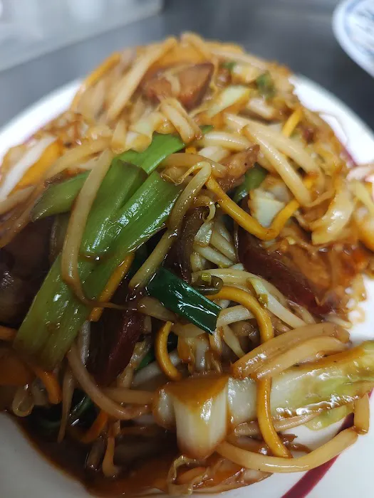 Jia Mei Le Wah Chinese Restaurant & Lounge 2