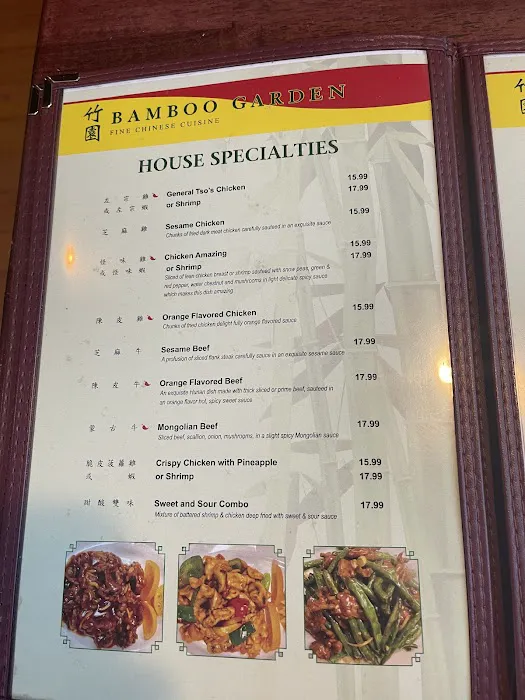 Bamboo Garden Restaurant 7