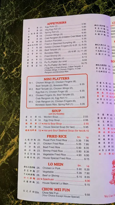 Asia Cafe 5