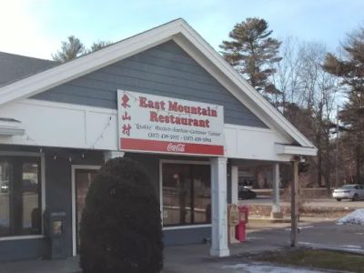 East Mountain 0