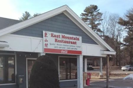 East Mountain