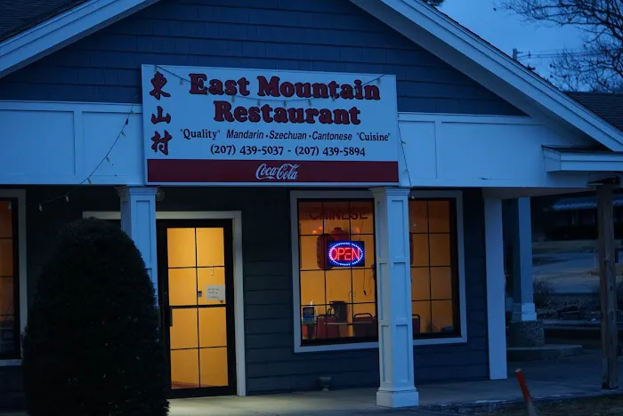 East Mountain 10